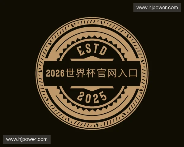 认识世界杯官网入口